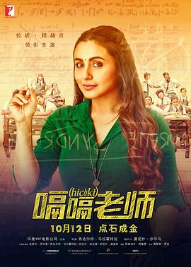 未婚夫的姐妹